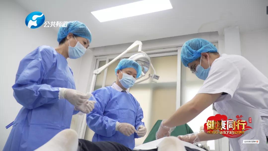 河南中医颈肩腰腿痛治疗,河南省中医药研究院颈肩腰腿痛科