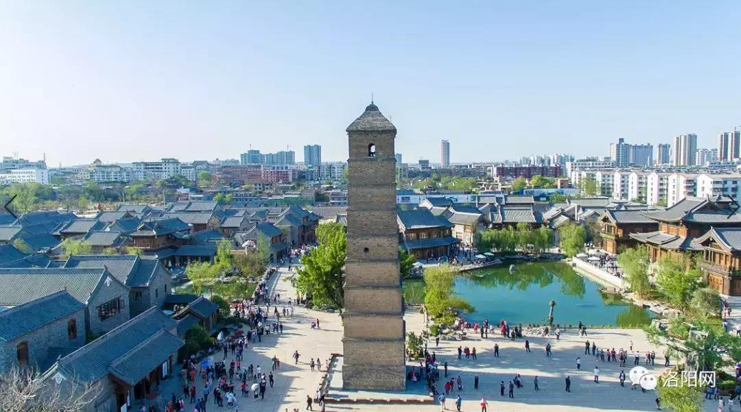 洛阳向全球推介,洛阳向世界发出邀请