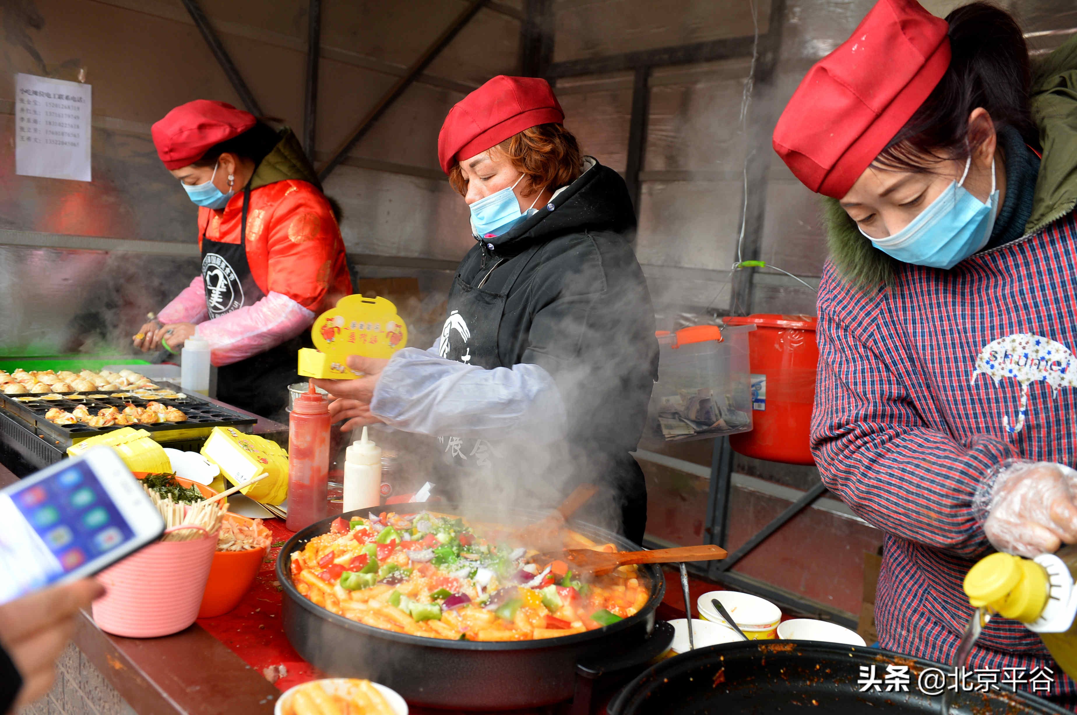 北京平谷最近的庙会,北京平谷春节庙会文化唱主角