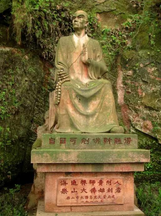 乐山大佛脚被水淹没奇观出现,乐山大佛再次被水淹没图片