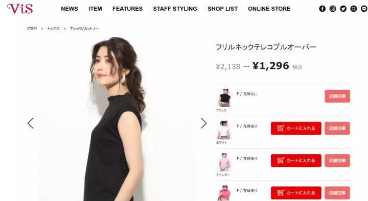 阿里巴巴1688批发网怎么买东西,阿里巴巴1688能个人买东西吗