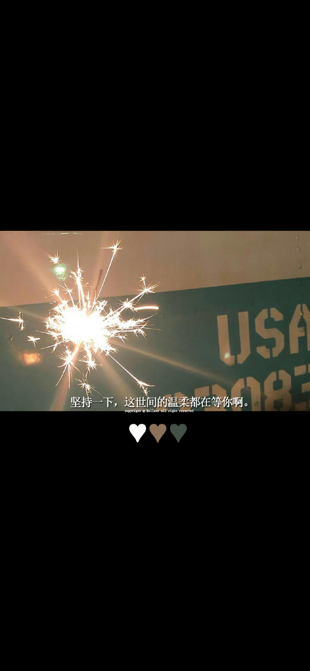 文字壁纸高清锁屏壁纸,多彩锁屏壁纸