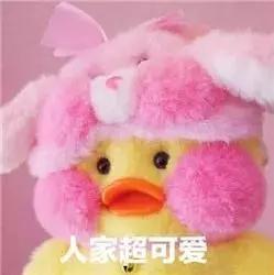 泫雅小野马2019,小野马泫雅街拍