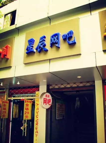 涓婃捣浜虹溂涓殑褰郸鏂版潙,涓婃捣浜虹溂閲岀殑褰郸鏂版潙