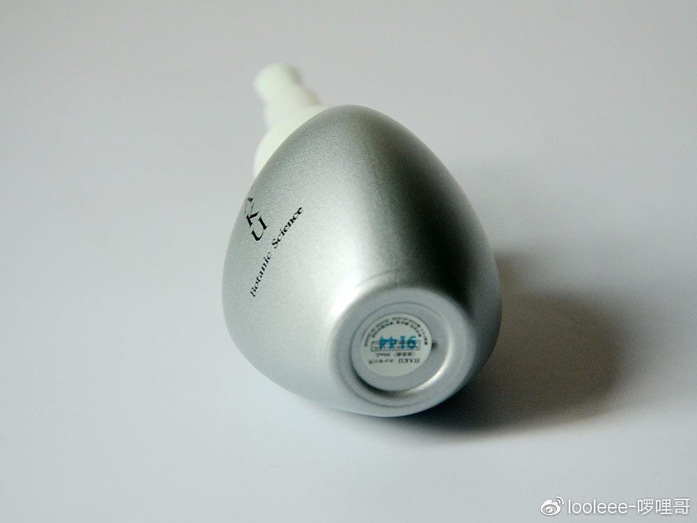 haku美白精华液粉底,haku植物透亮保湿精华6ml