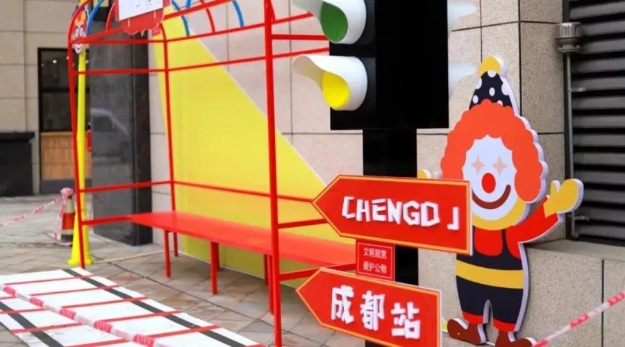 凤凰国际高端住宅区,2025年凤凰新城