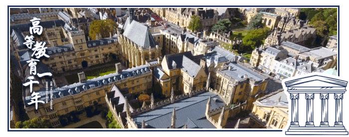 哈佛大学校长艾略特,哈佛校长艾略特