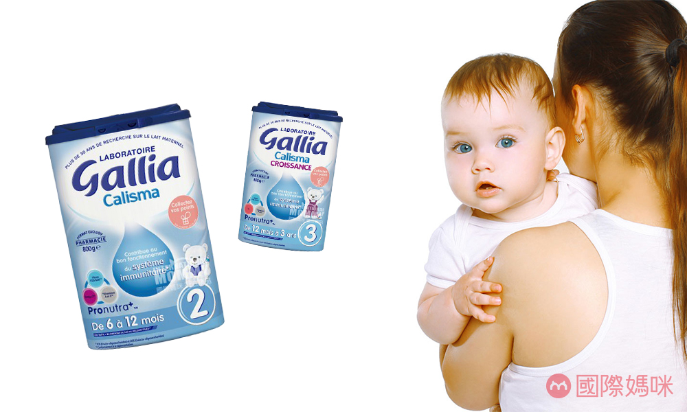 央视曝光这8大品牌奶粉假洋奶粉,经得起315打假的奶粉