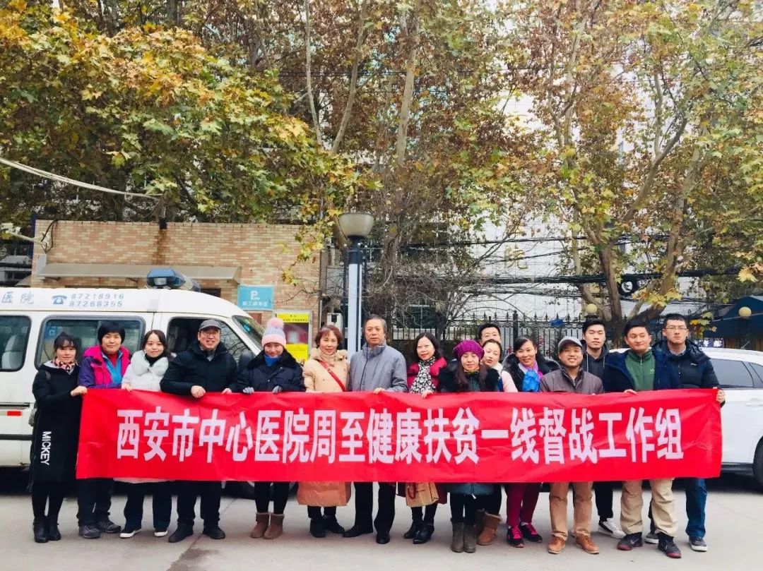 印迹2023,西安印迹