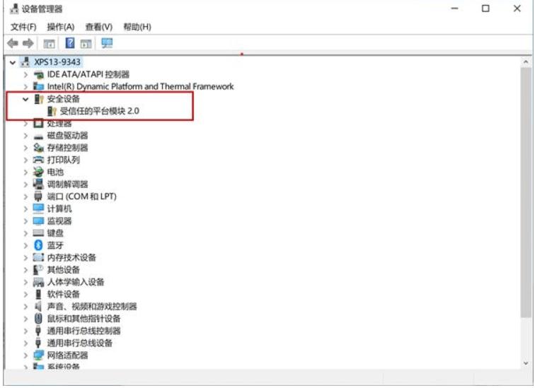 什么软件可以升级win11,windows7如何升级到windows10