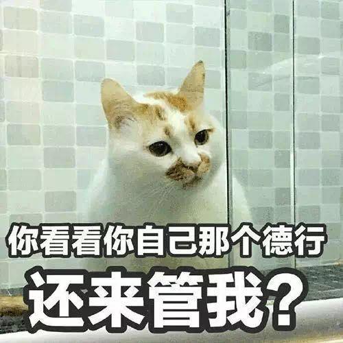 拿痔疮膏涂脸？小红书求求你放过我们吧！