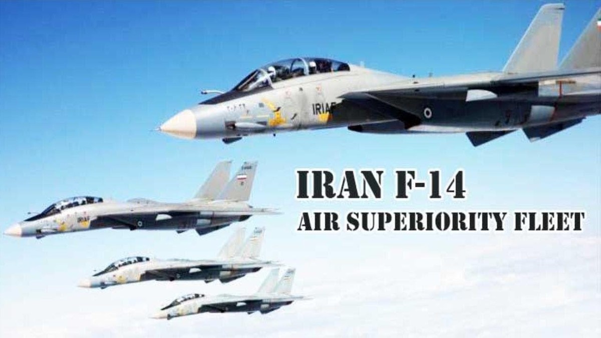 美国到底怕不怕伊朗的f14,美国为什么卖给伊朗f14