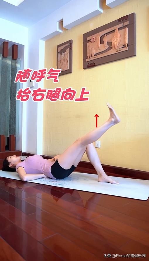 杨幂漫画腿细长怎么办,杨幂漫画腿挑战