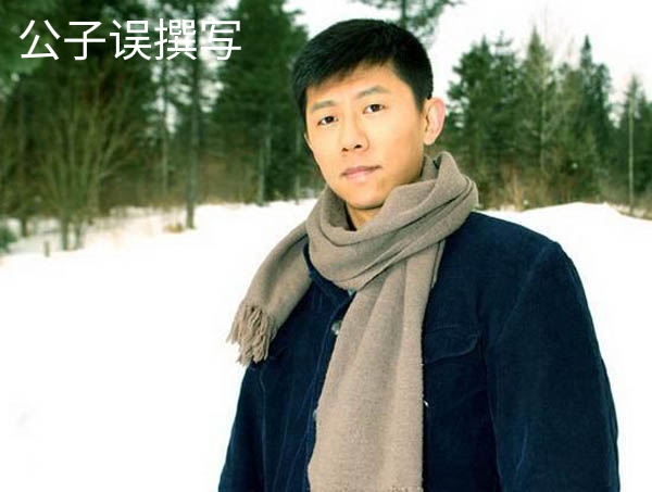 高圆圆婚姻情感故事,高圆圆和赵又廷现在关系