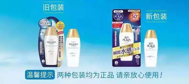 美白抗衰老保湿的步骤,做到这几点百病消