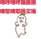 昆山便民生活信息平台微信,昆山同城便民信息网