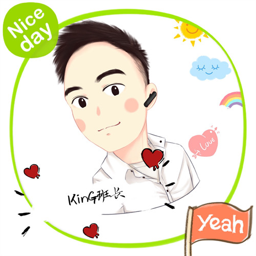 萧敬腾调侃王嘉尔完整版,王嘉尔萧敬腾陈粒同台圆梦