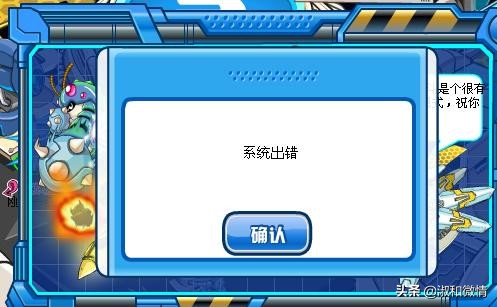 用药差错，随时可现，只用1招，即可防范