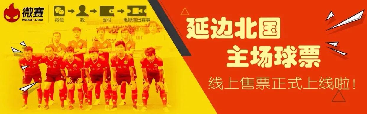 勇攀高峰勇敢攻坚,勇攀高峰秦岭之巅