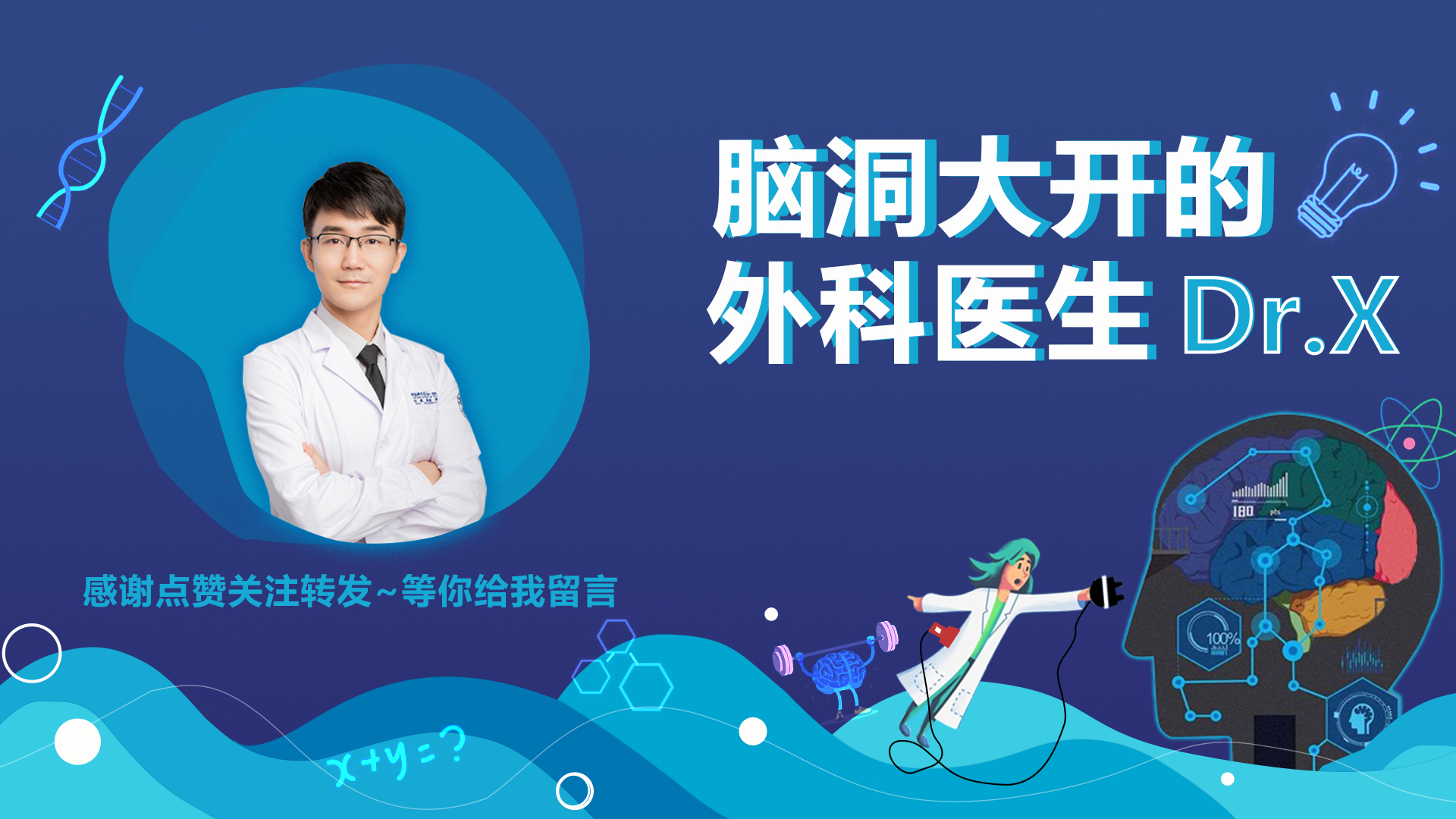 反复性口腔溃疡的最佳治疗方法,反复顽固性口腔溃疡最快解决方法