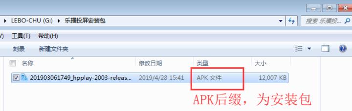 天猫魔盒不能投屏了4个解决办法,天猫魔盒不能全屏解决方法