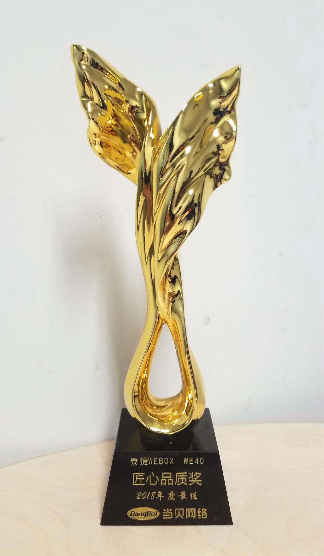 2019年目前最强的4k电视盒子,十大最好的电视盒子品牌