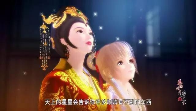 秦时明月高月名场面,盘点秦时明月