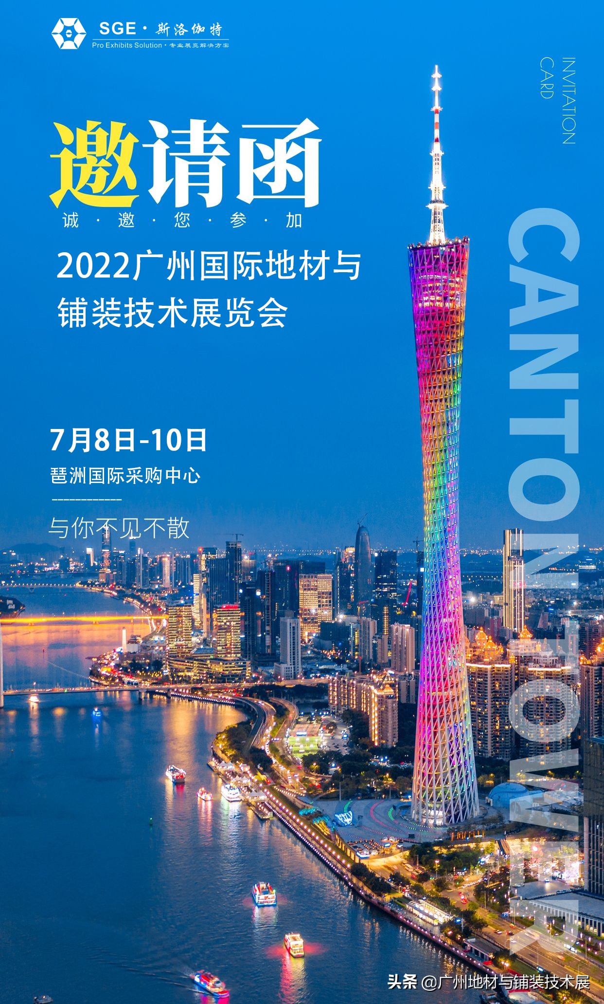 人造草坪生产机视频,人造草坪机械设备全套