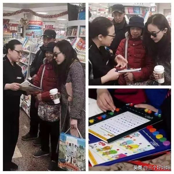 逻辑狗儿童思维训练3-4岁,德国逻辑狗思维训练的好处