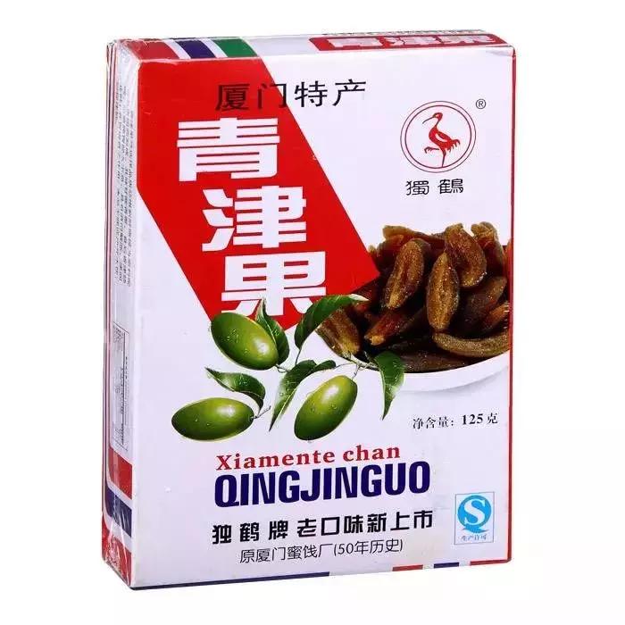 回忆杀老明星,回忆杀网红地点