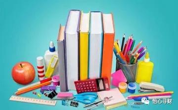 专家谈家庭理财技巧和理财方法,家庭妇女理财技巧和理财方法