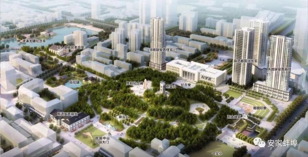 深圳儿童公园建成开放,深圳市南山儿童公园建设时间