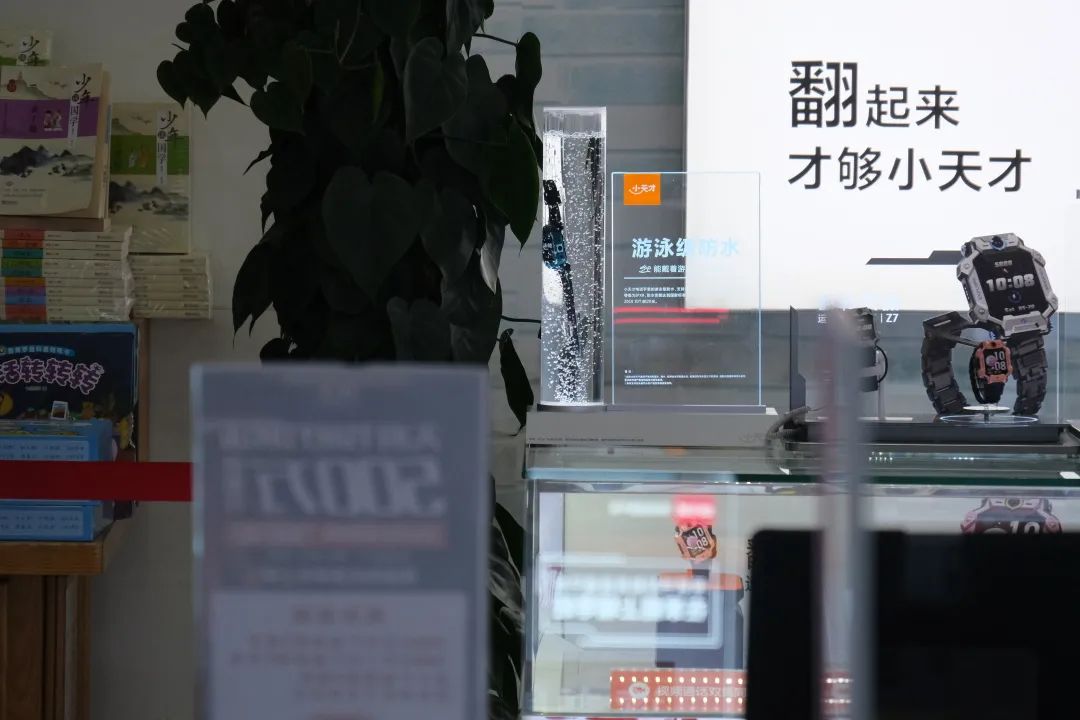 西南书城店,西南书城在哪里