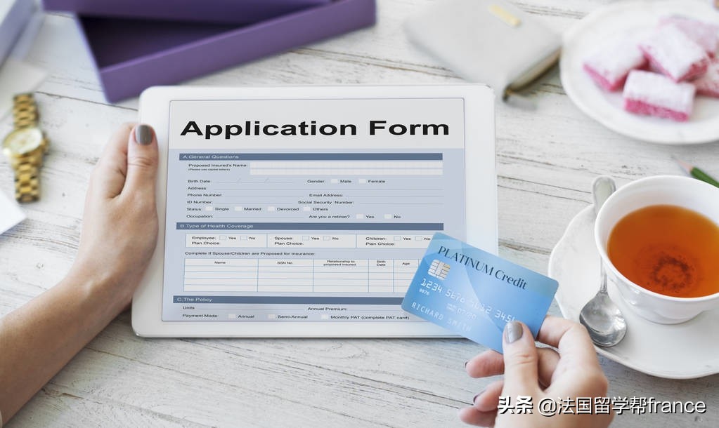 普瓦捷大学语言中心