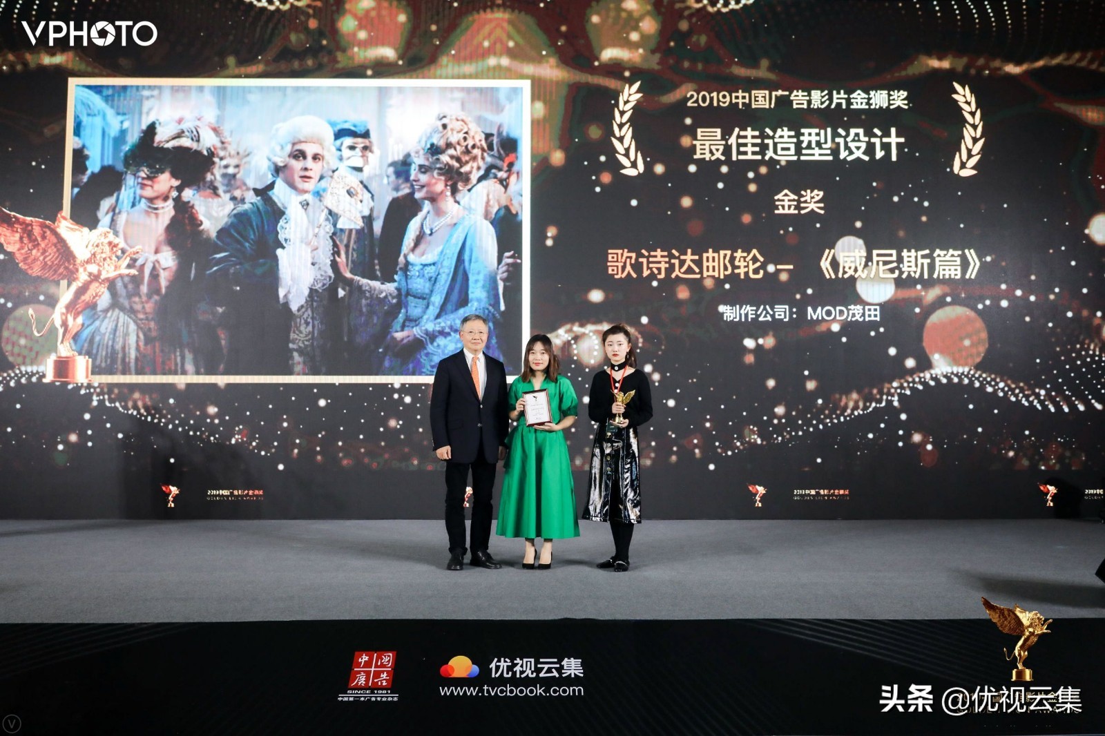 2019金狮广告影片奖获奖名单,2019中国广告影片金狮奖铜奖