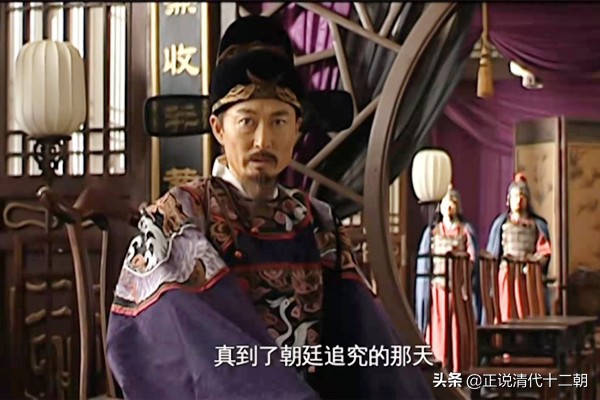 明朝那些事儿对胡宗宪的评价,看完大明王朝特别喜欢胡宗宪