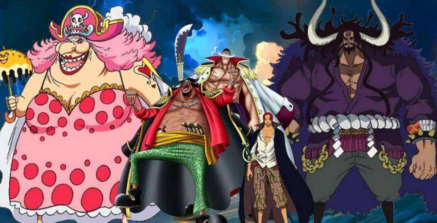 海贼王分析1066,海贼王实力分类