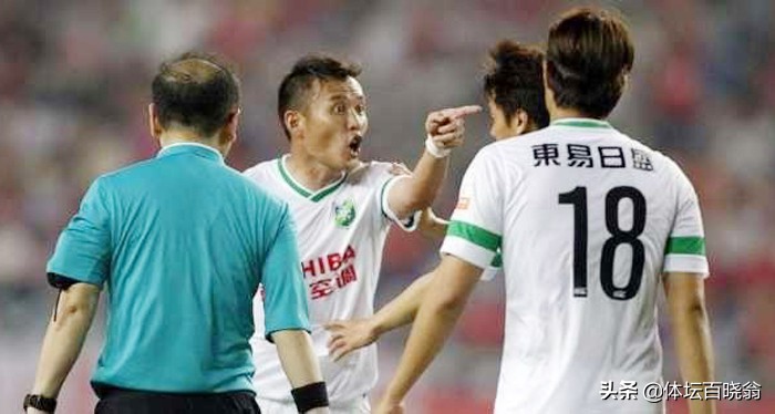 前国脚球员,前国脚曾拒绝效力国家队