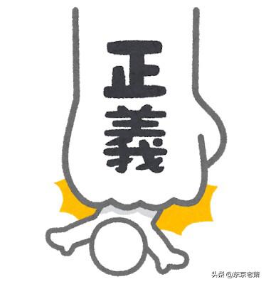 日本绿卡的利与弊,日本高技术人才签证