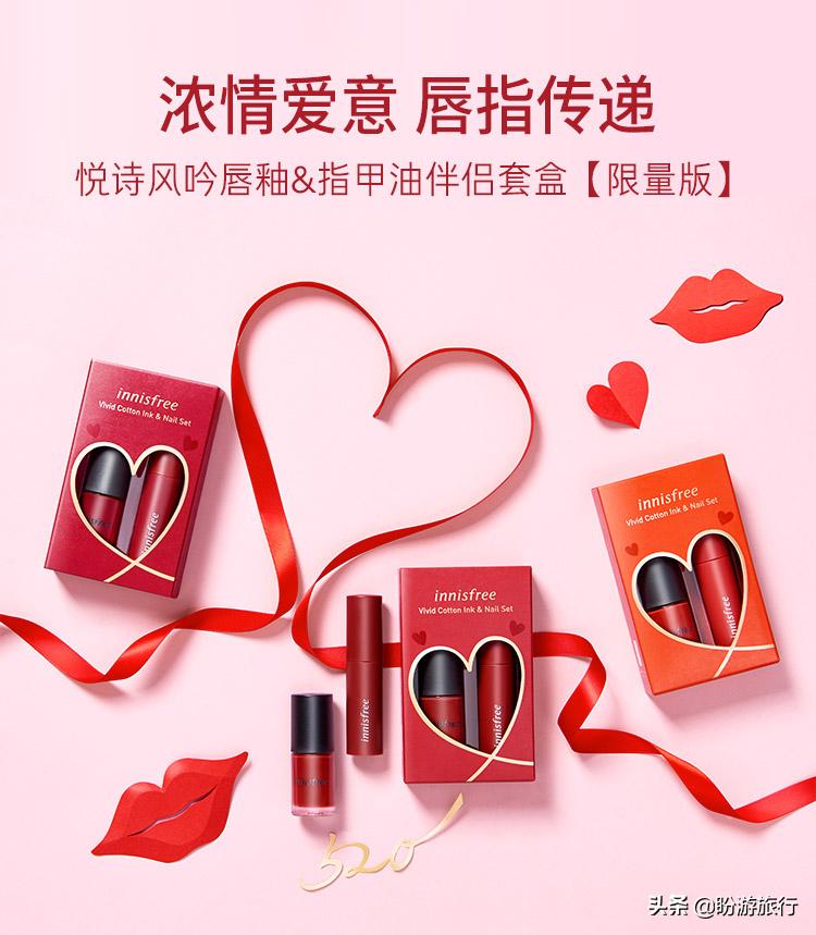 520送女友几个礼物合适,520应该送礼物给女朋友吗