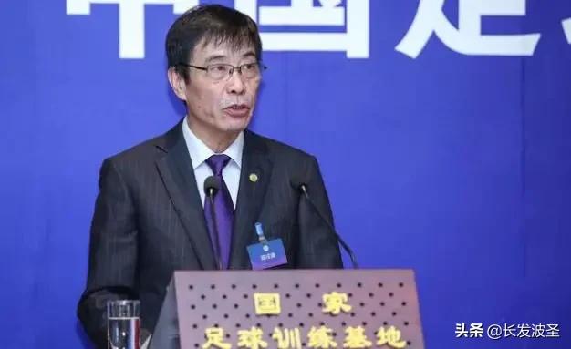 上海上港足球俱乐部历史,上海上港中冠