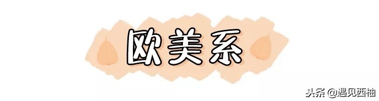 气垫哪一款比较好用,气垫推荐公认好用第一名红黑
