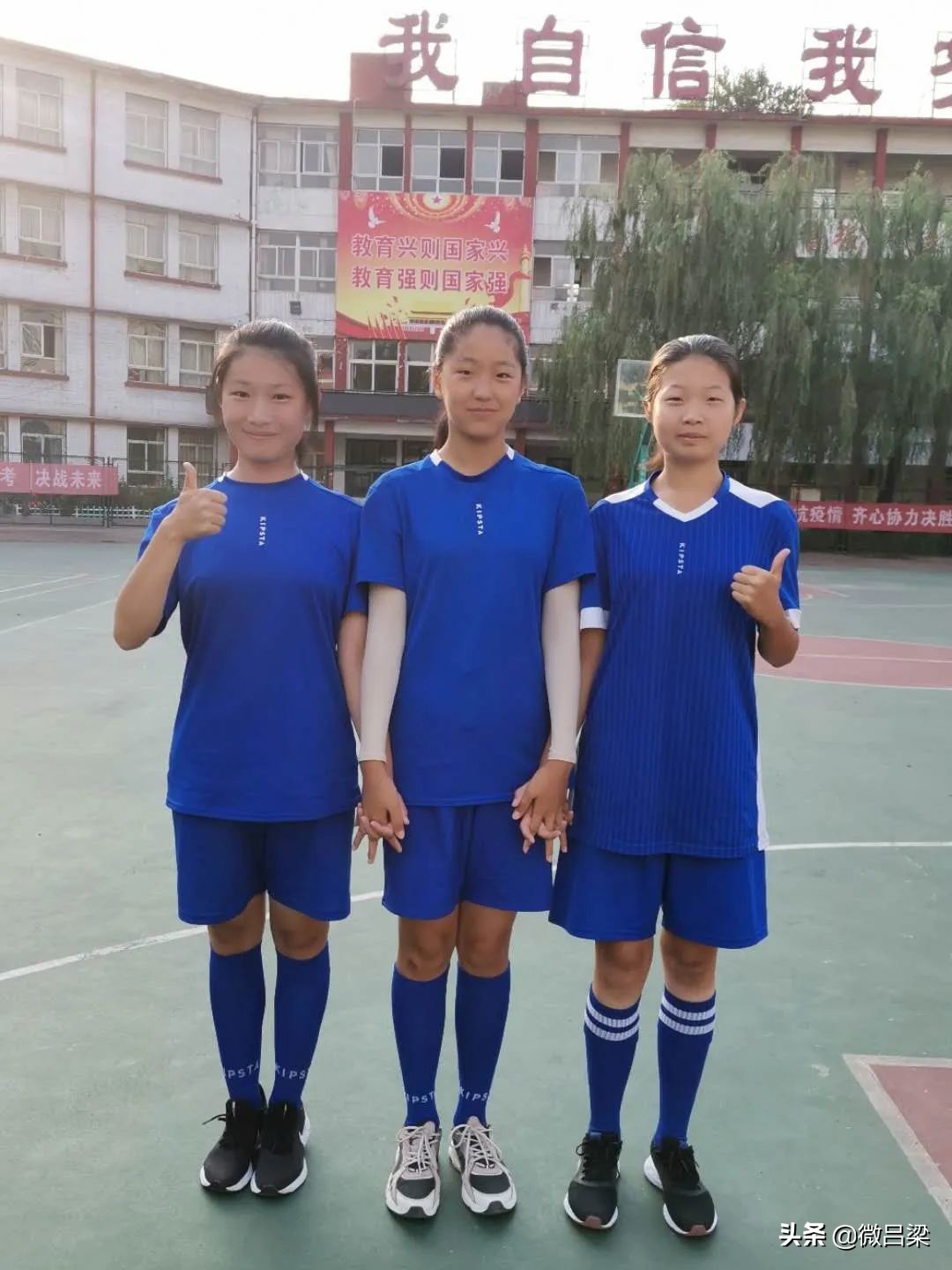 孝义实验中学中考喜报,孝义中考成绩最新视频