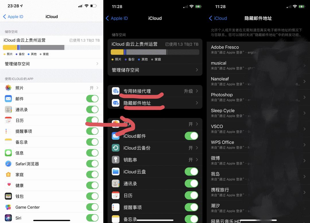 ios15.1beta2更新了什么,ios15.1beta3建议更新吗