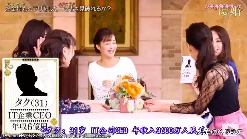 日本恋爱综艺脑洞有多大,日本有哪些好看的恋爱综艺