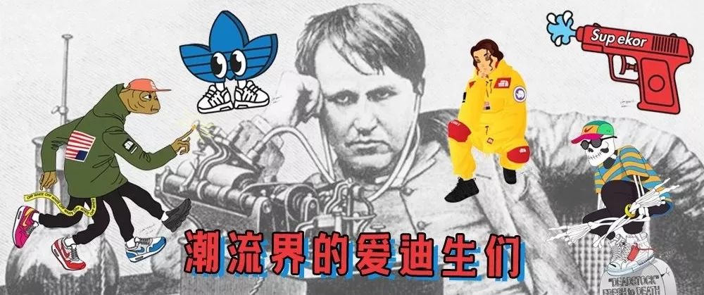 当初忍痛买的万元球鞋,被你们说拆就拆,你有想过我的感受吗?