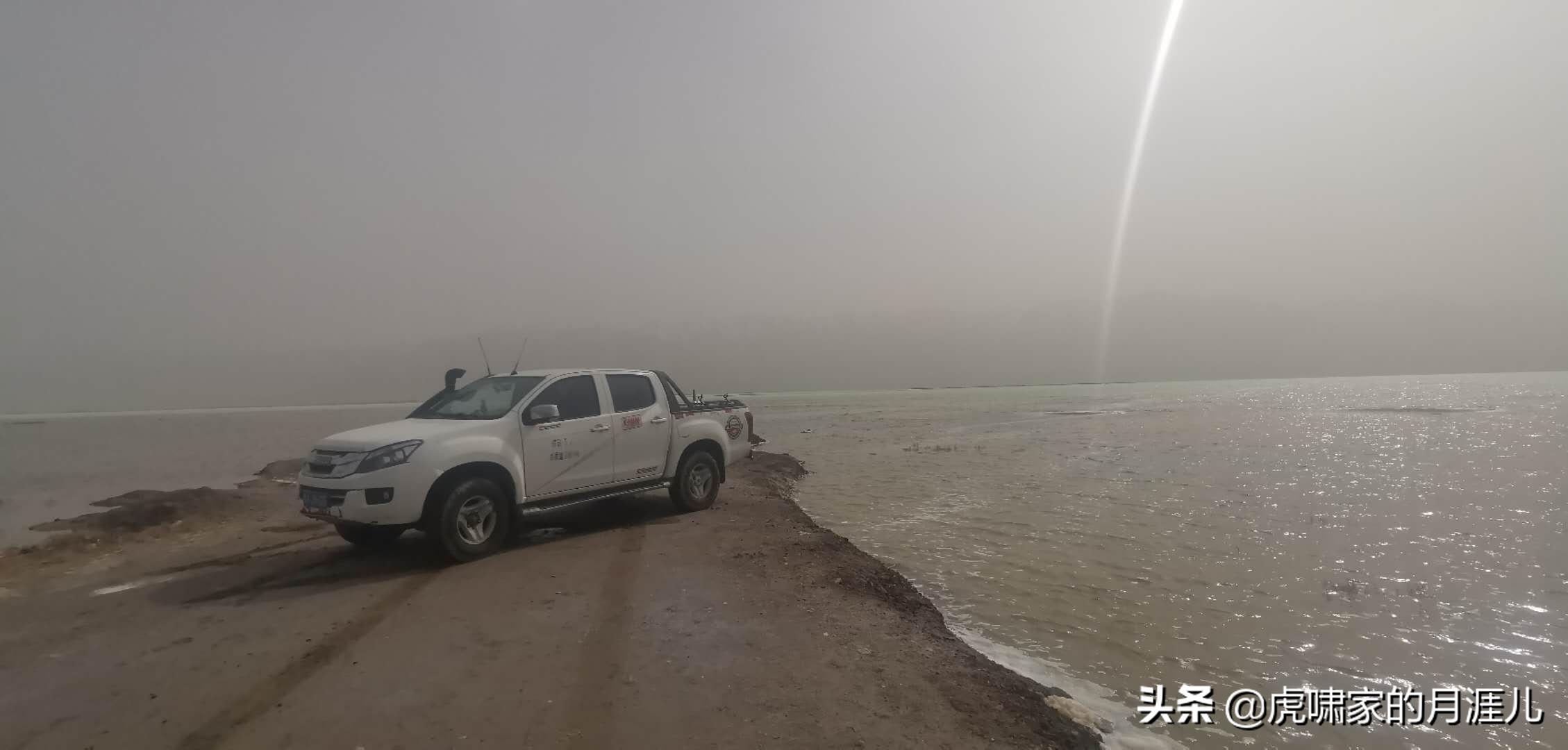 青海记忆丨自驾经过迷离的柯柯盐湖，在小柴旦湖的清冷之美中晨练