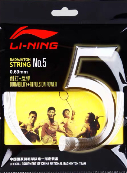 选羽球拍线，就看这4个指标,今晚8点直播教学