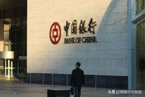 新加坡银行往国内银行汇款,新加坡银行收款