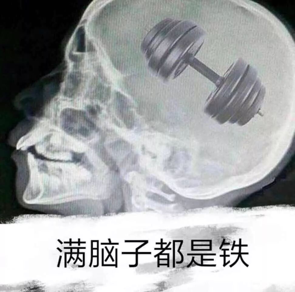 钢铁直男不解风情的神操作,钢铁直男不解风情咋办